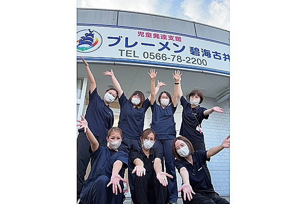 訪問看護ステーションミリー・愛知県・看護師・