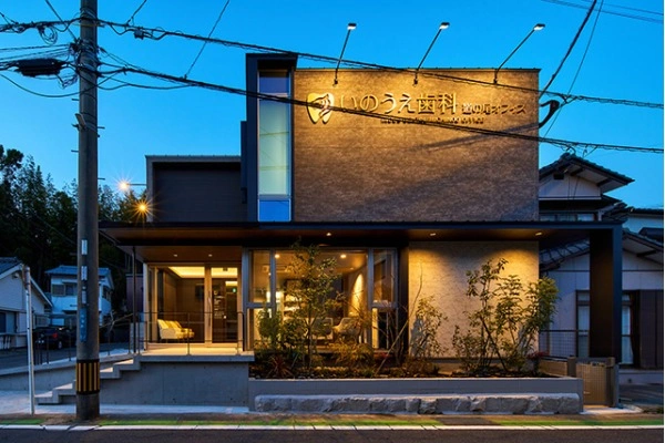 いのうえ歯科・長崎県・歯科衛生士・