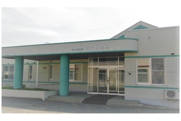 老人保健施設サニーヒル・北海道・言語聴覚士・