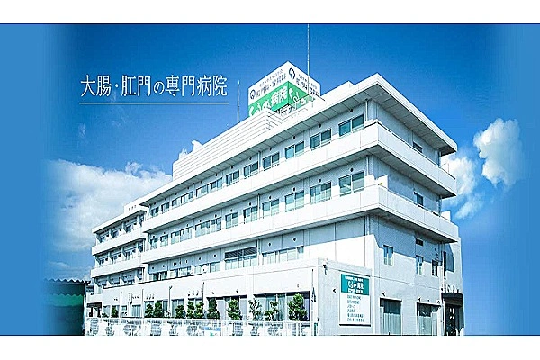 社会医療法人社団　高野会　くるめ病院・福岡県・看護師・