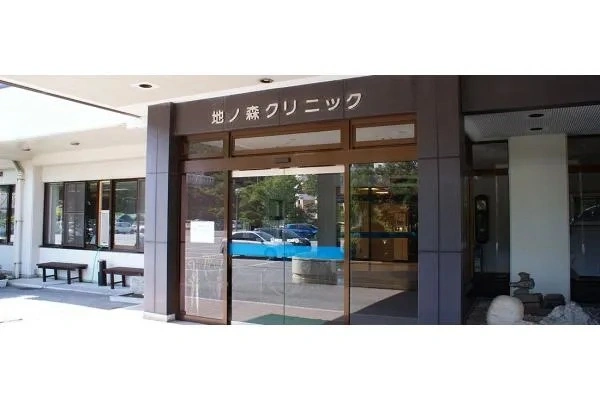 医療法人　勝久会・岩手県・管理栄養士・