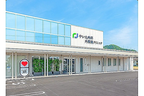 愛媛医療生活協同組合・愛媛県・薬剤師・