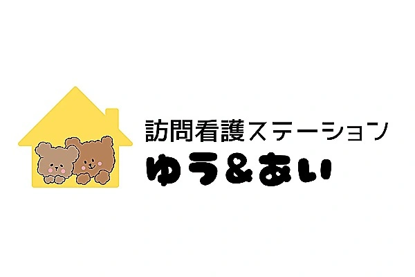 訪問看護ステーション　藤枝・静岡県・看護師・