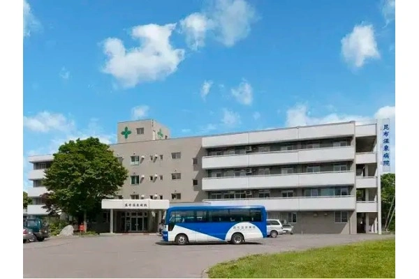 医療法人社団静和会　昆布温泉病院・北海道・薬剤師・