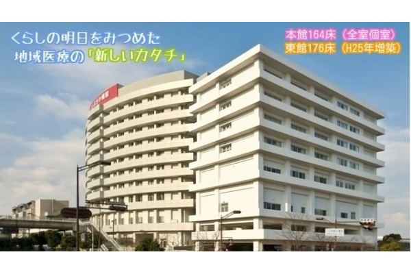 医療法人　守田会　いぶきの病院・大阪府・看護師・