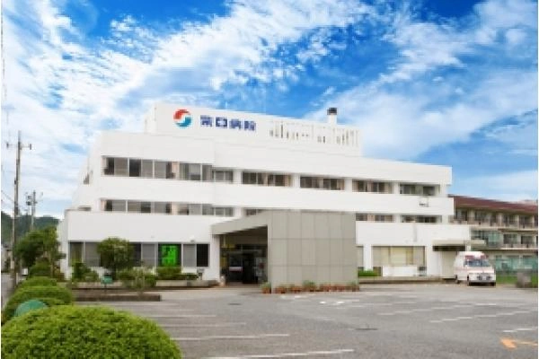 医療法人社団水生会　柴田病院・山口県・臨床検査技師・