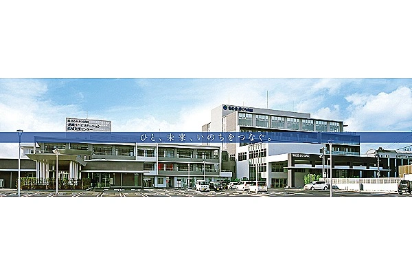 社会医療法人　恒心会・鹿児島県・薬剤師・