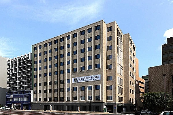 医療法人　土本病院・広島県・看護師・