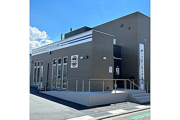 有限会社　イヨメディカル・愛媛県・介護職・