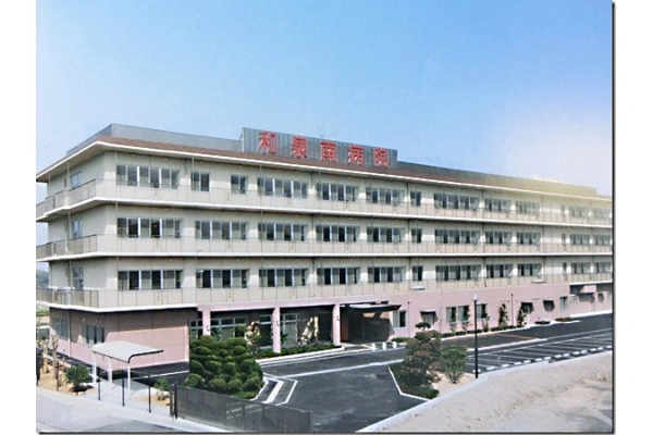 医療法人　優輝会　和泉南病院・大阪府・看護師・