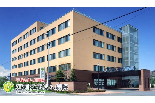 医療法人　風のすずらん会・北海道・看護師・