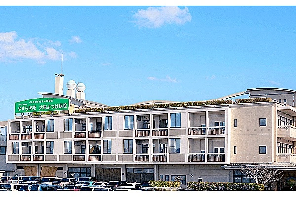 大東よつば病院・大分県・看護師・