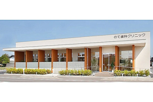 のて歯科クリニック・富山県・歯科衛生士・