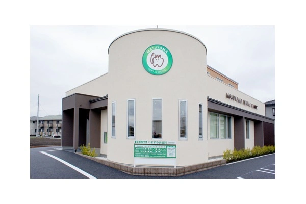 ますやま歯科クリニック・栃木県・歯科衛生士・