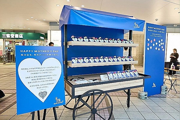 医療法人博仁会　福井診療所・青森県・看護師・