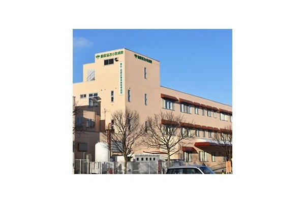 勤医協苫小牧病院・北海道・看護師・