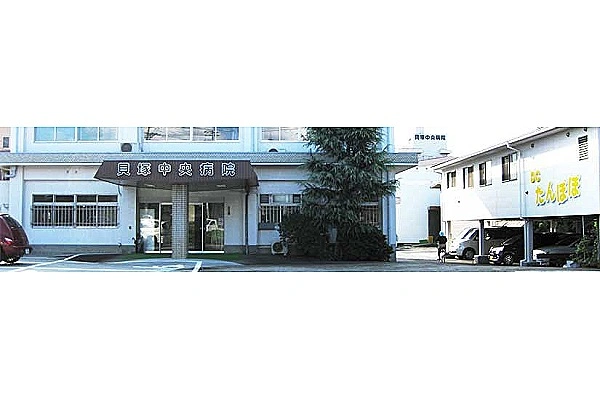 医療法人　田村会　貝塚中央病院・大阪府・看護師・