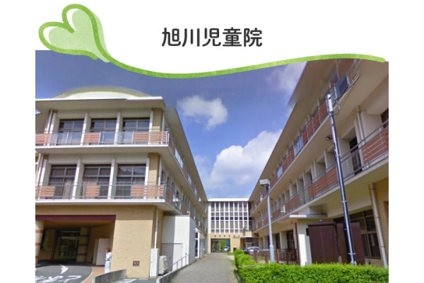 社会福祉法人旭川荘　旭川荘療育・医療センター・岡山県・薬剤師・