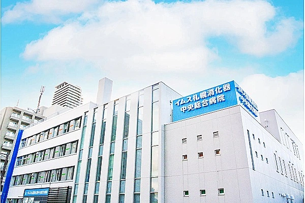 医療法人社団　明生会　イムス札幌消化器中央総合病院・北海道・看護師・