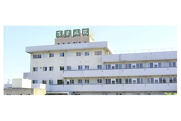 医療法人社団　川岸会　万葉病院・富山県・理学療法士・