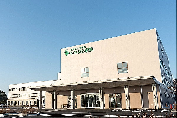 医療法人　健佑会・茨城県・ケアマネージャー・