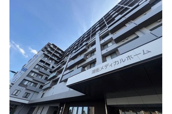 ヘルパーステーション湖街・埼玉県・介護職・