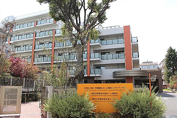 社会福祉法人健誠会・東京都・看護師・