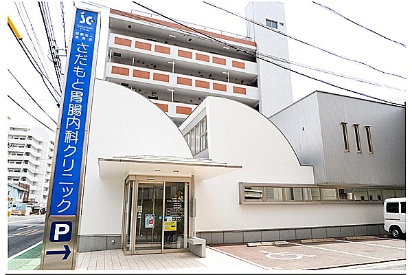 医療法人　ホームクリニック・福岡県・看護師・