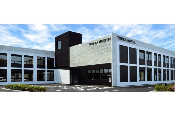 医療法人　田中病院・三重県・看護師・