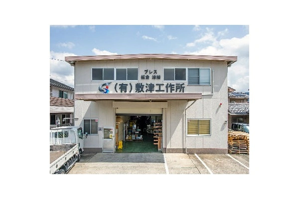 社会医療法人社団　正峰会・兵庫県・理学療法士・