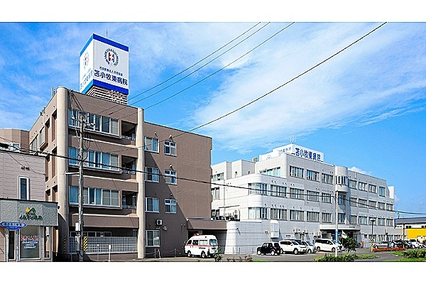 苫小牧東病院・北海道・薬剤師・