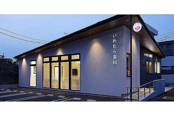いわむら歯科・愛知県・歯科衛生士・