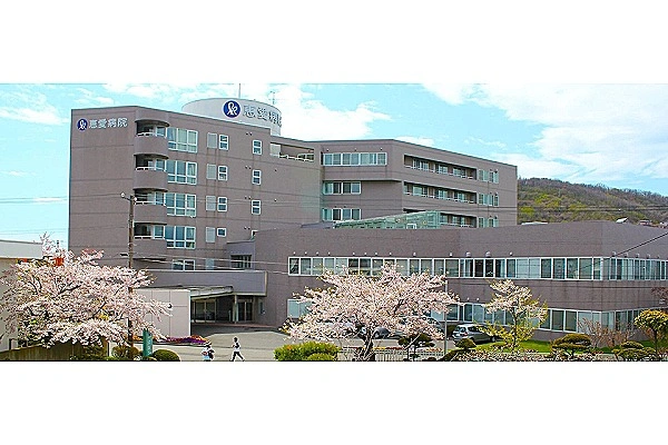 社会医療法人　友愛会　恵愛病院・北海道・臨床検査技師・