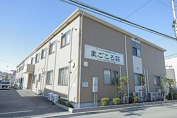 医療法人　杏和会　地域生活支援センターゆい・大阪府・看護師・