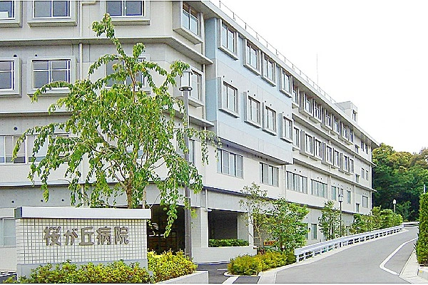 医療法人　富尾会　桜が丘病院・熊本県・看護師・