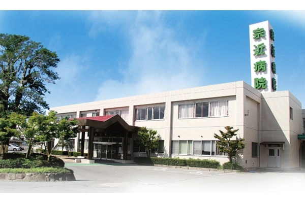 宗近病院・広島県・看護師・