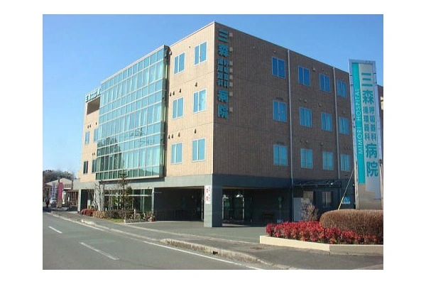 医療法人社団　三森会　三森循環器科・呼吸器科病院・熊本県・看護師・