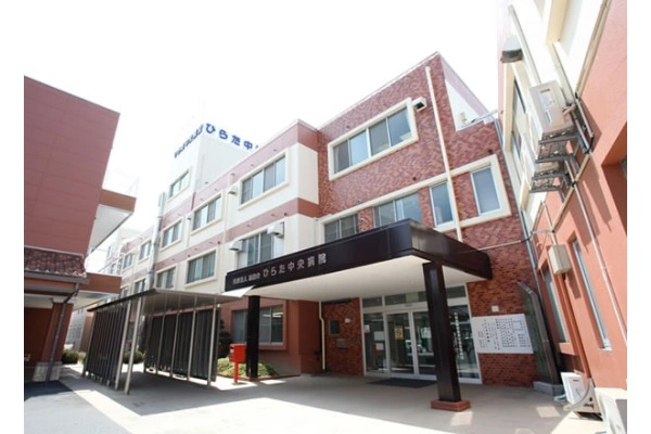 医療法人　誠励会　ひらた中央病院・福島県・社会福祉士・