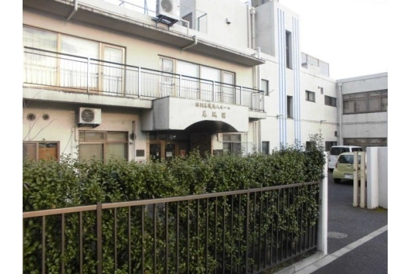 特別養護老人ホーム晃風園・神奈川県・看護師・