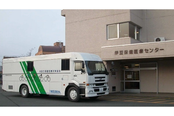 公益財団法人 伊豆保健医療センター・静岡県・診療放射線技師・