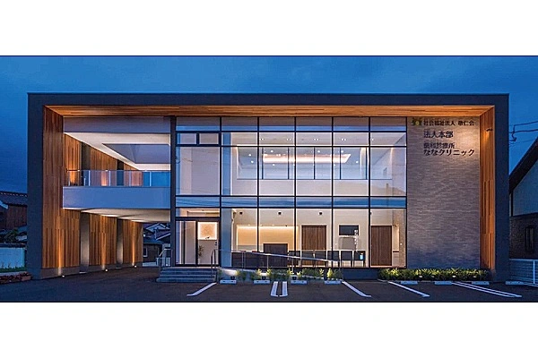 ななクリニック・福井県・歯科衛生士・