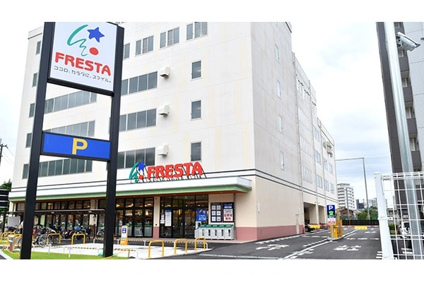 牛田みらい薬局・広島県・薬剤師・