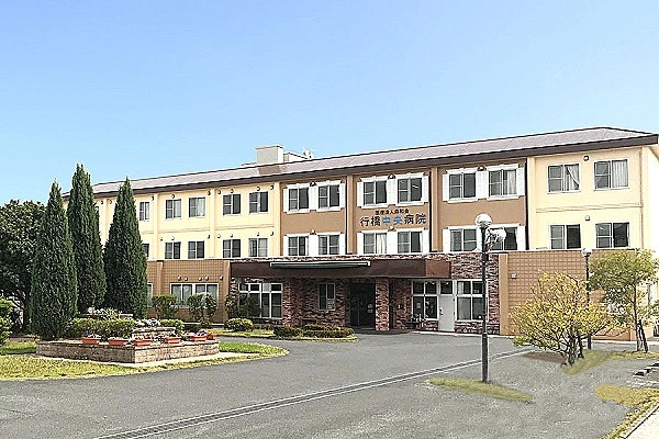 医療法人森和会　行橋中央病院・福岡県・理学療法士・