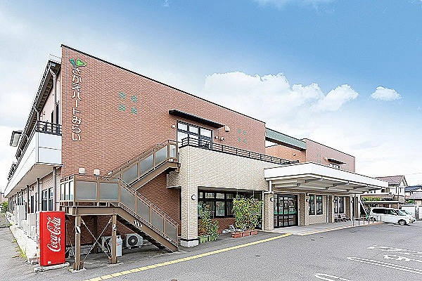 さかえハートみらい・福島県・看護師・