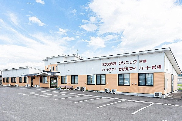 さかえマイハート希望・福島県・看護師・