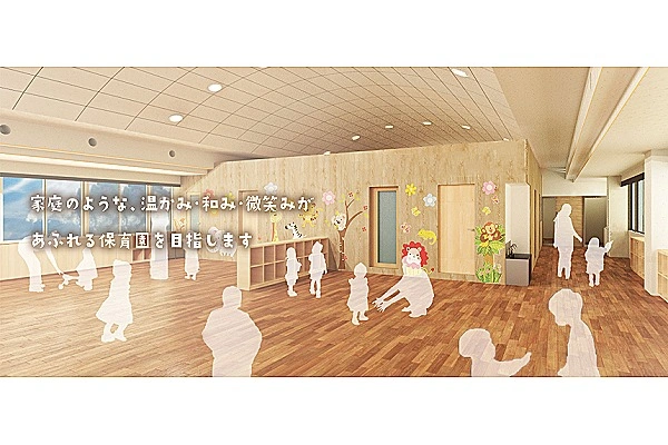 企業主導型保育事業　コスモピア保育園・熊本県・看護師・