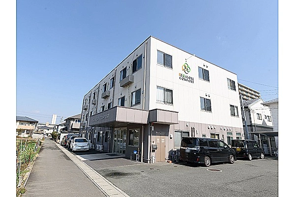 医療法人社団　栄康会　西村病院・熊本県・管理栄養士・