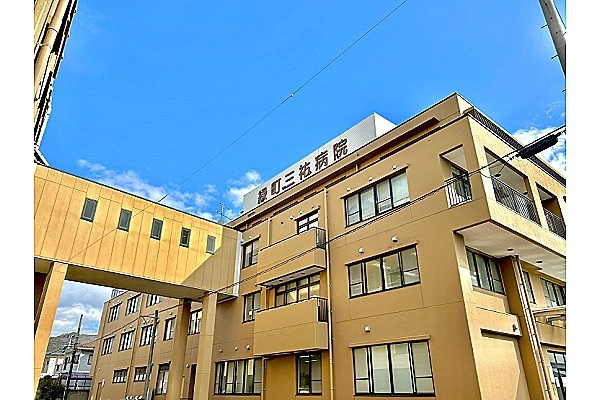 医療法人康淳会　緑町三祐病院・山口県・診療放射線技師・