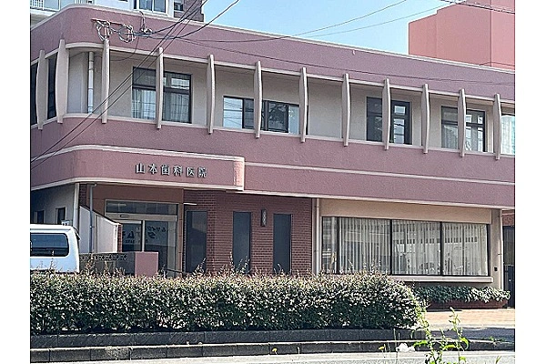 山本歯科医院・山口県・歯科衛生士・