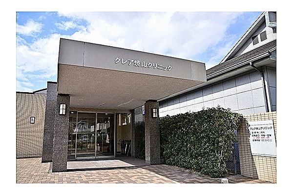 医療法人社団スマイル　クレア焼山クリニック・広島県・看護師・